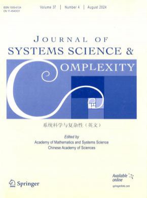 Journal of Systems Science and Complexity期刊